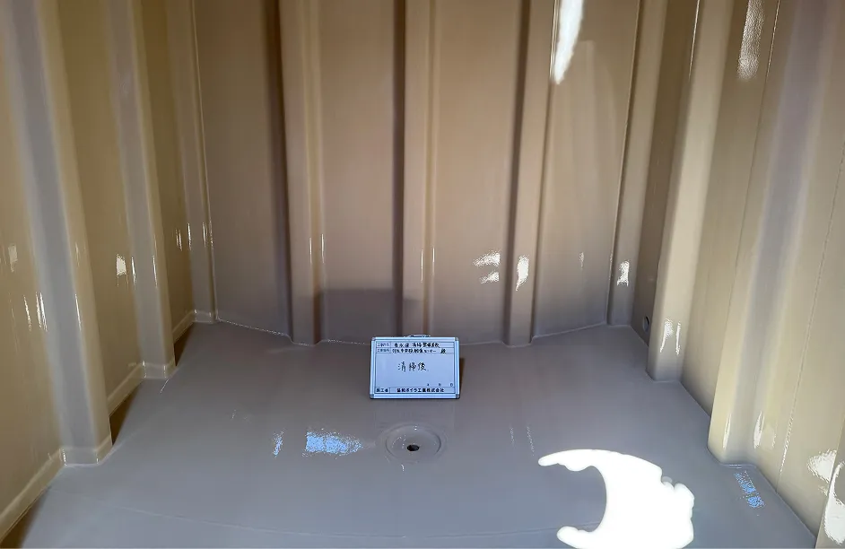 貯水槽清掃後