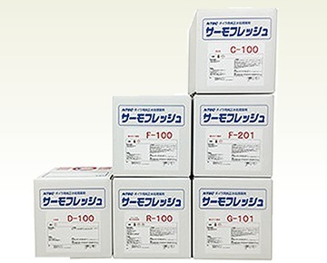 水処理薬品 晃栄化学工業株式会社