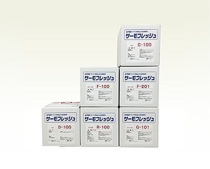 株式会社日本サーモエナー