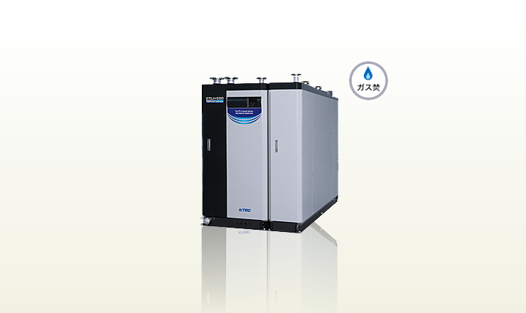 温水機・温水ボイラ(ガス焚)