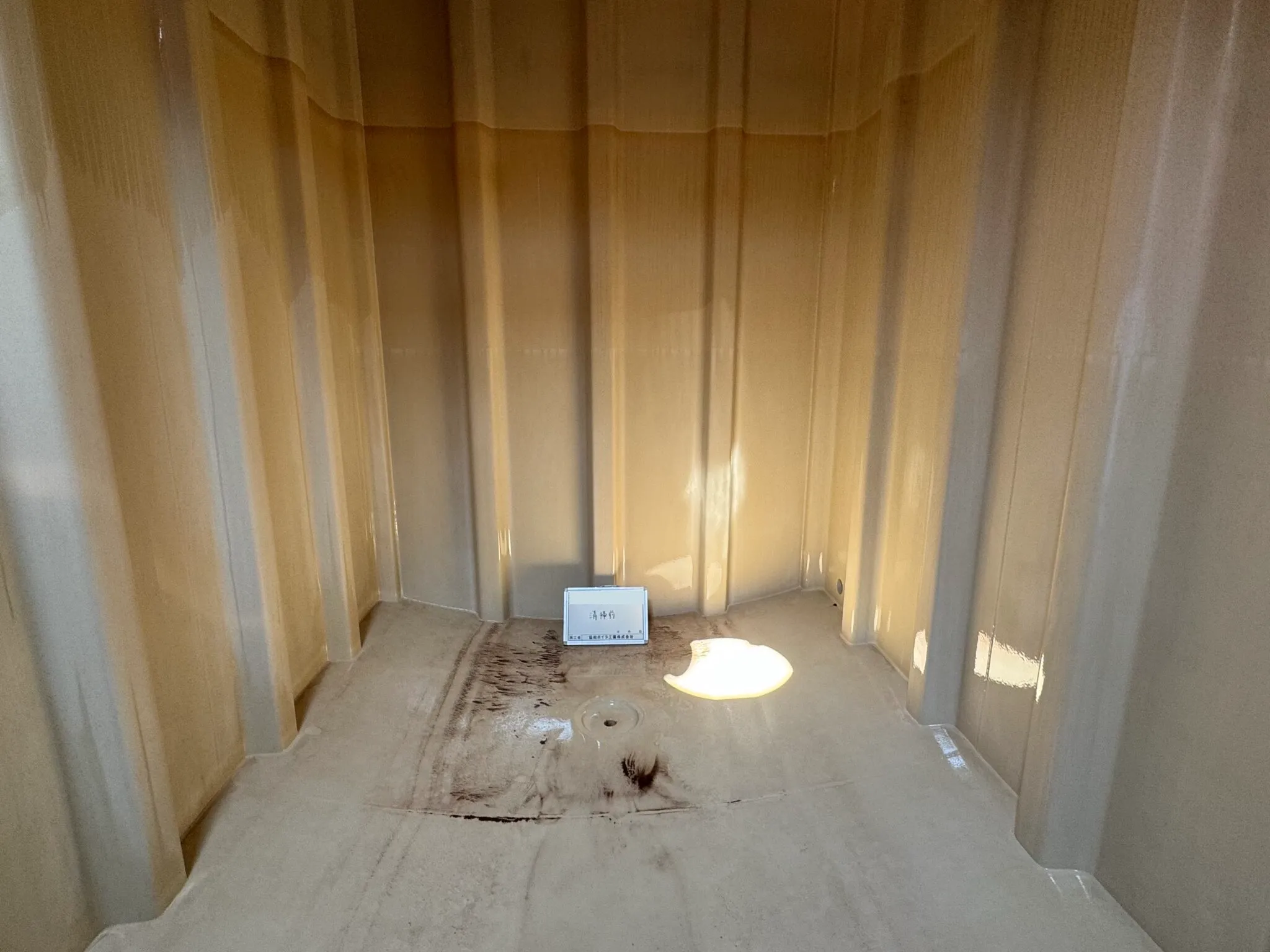 施工前の写真 貯水槽清掃整備 ②