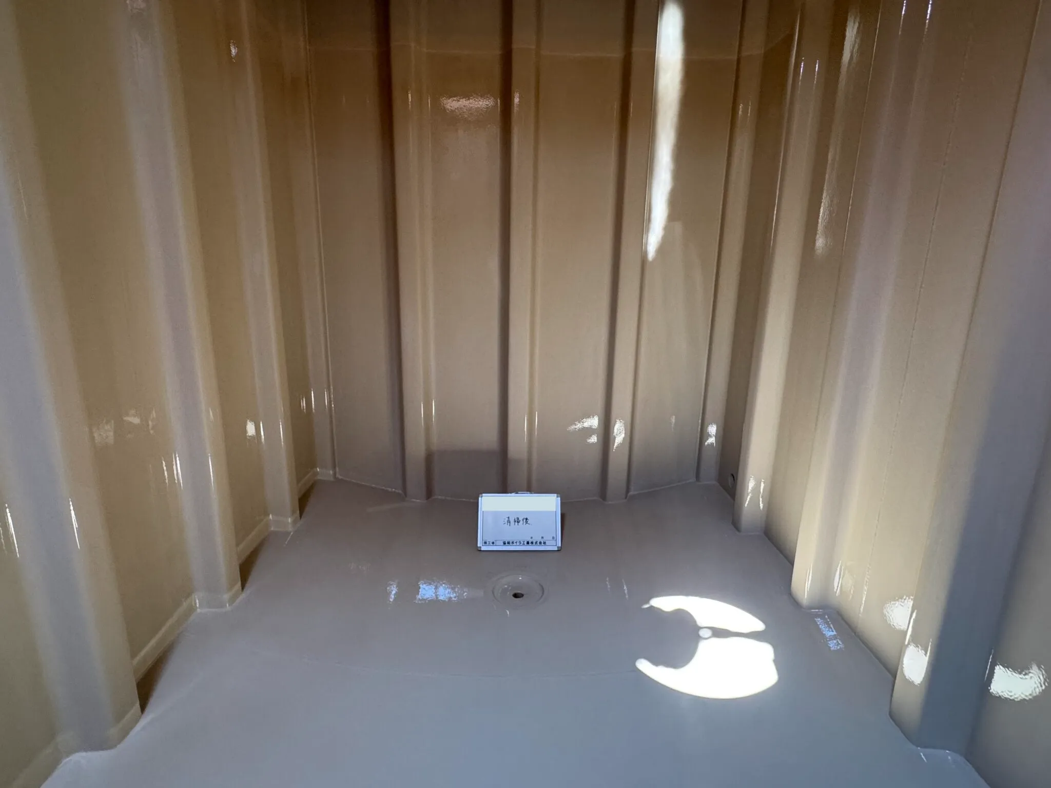 施工後の写真 貯水槽清掃整備 ②