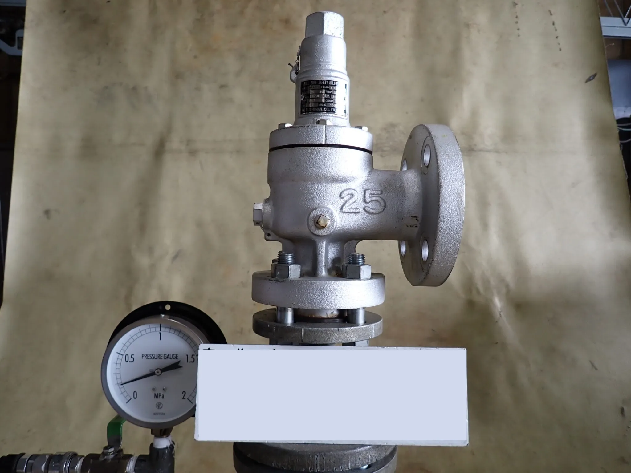 安全弁吹出し検査整備 ①