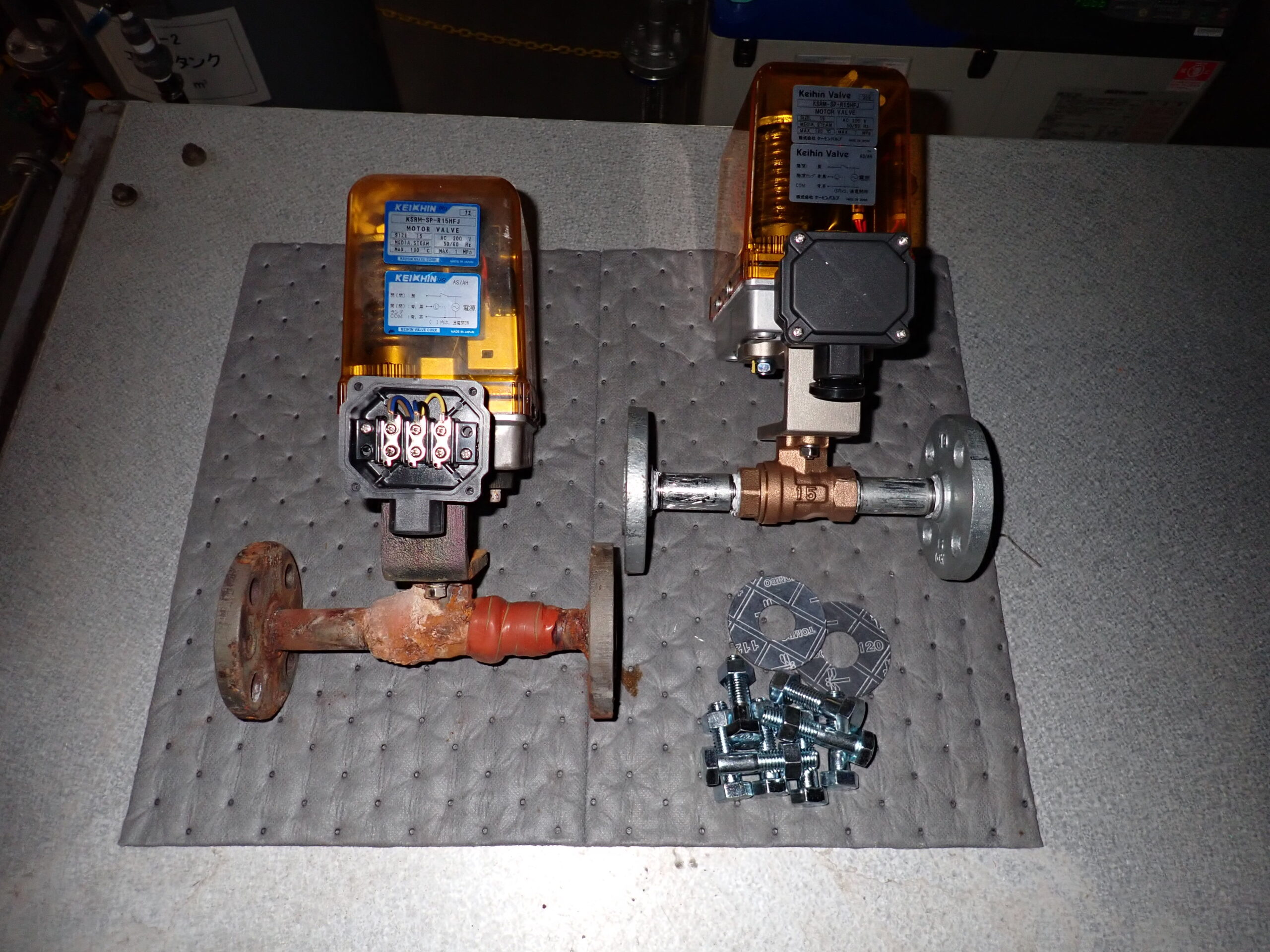 空調用電動ボールバルブ交換修繕