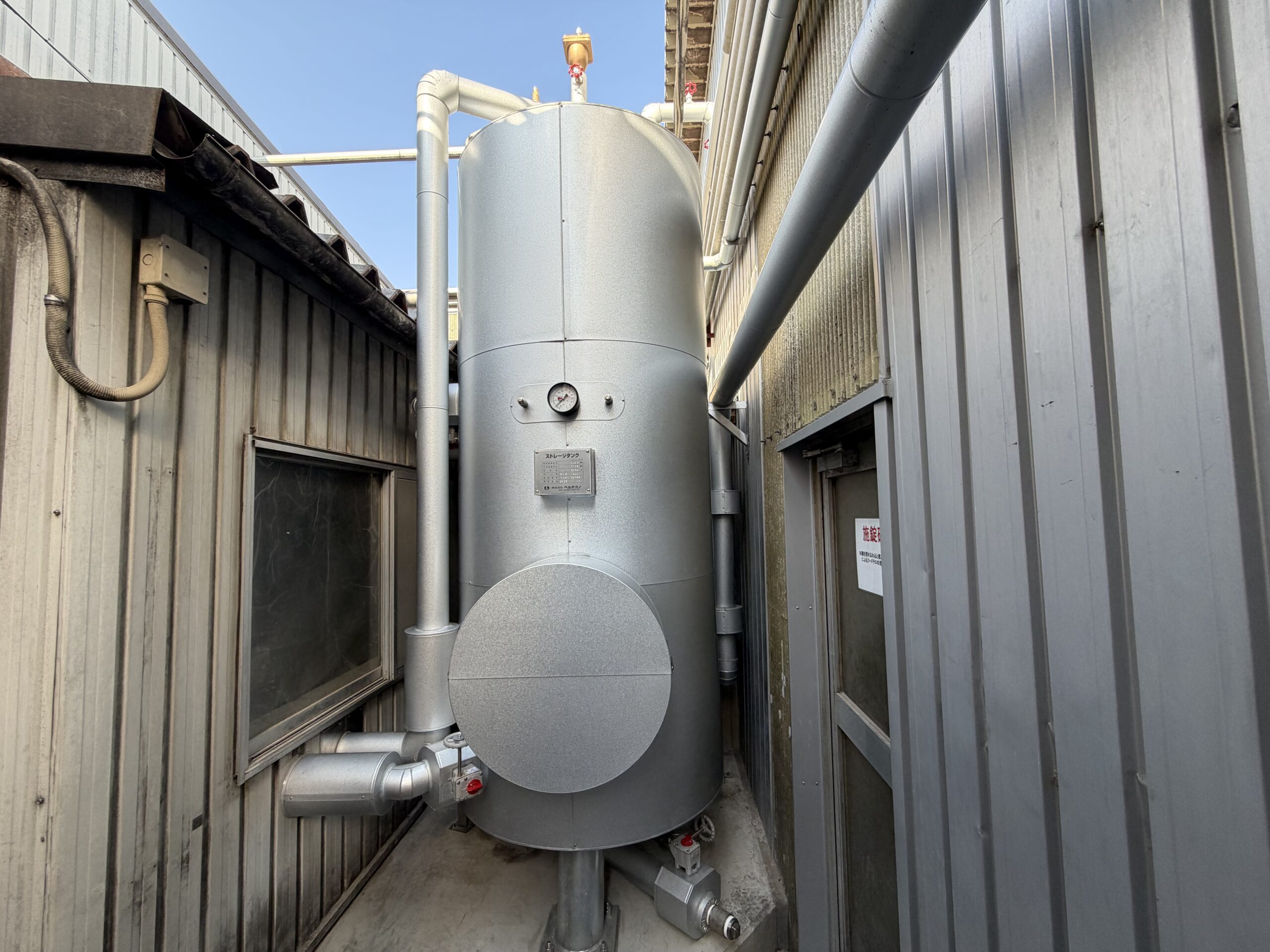 給湯循環設備工事 ③