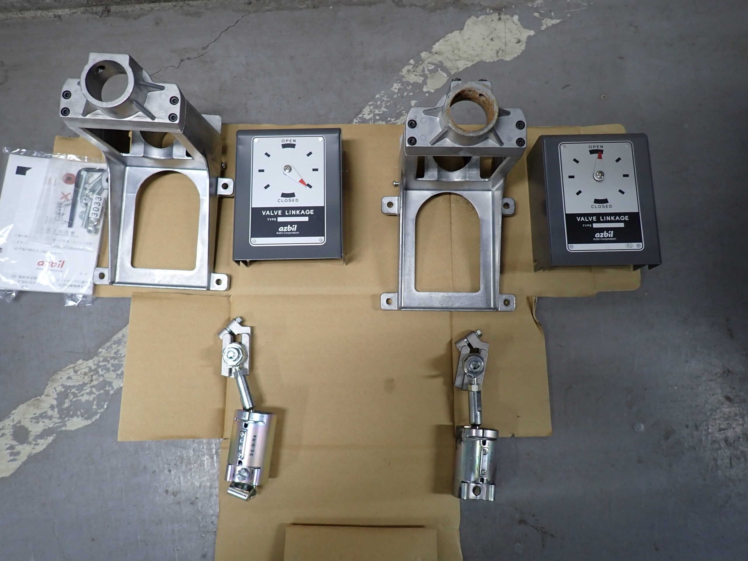 空調三方弁リンケージ交換修繕