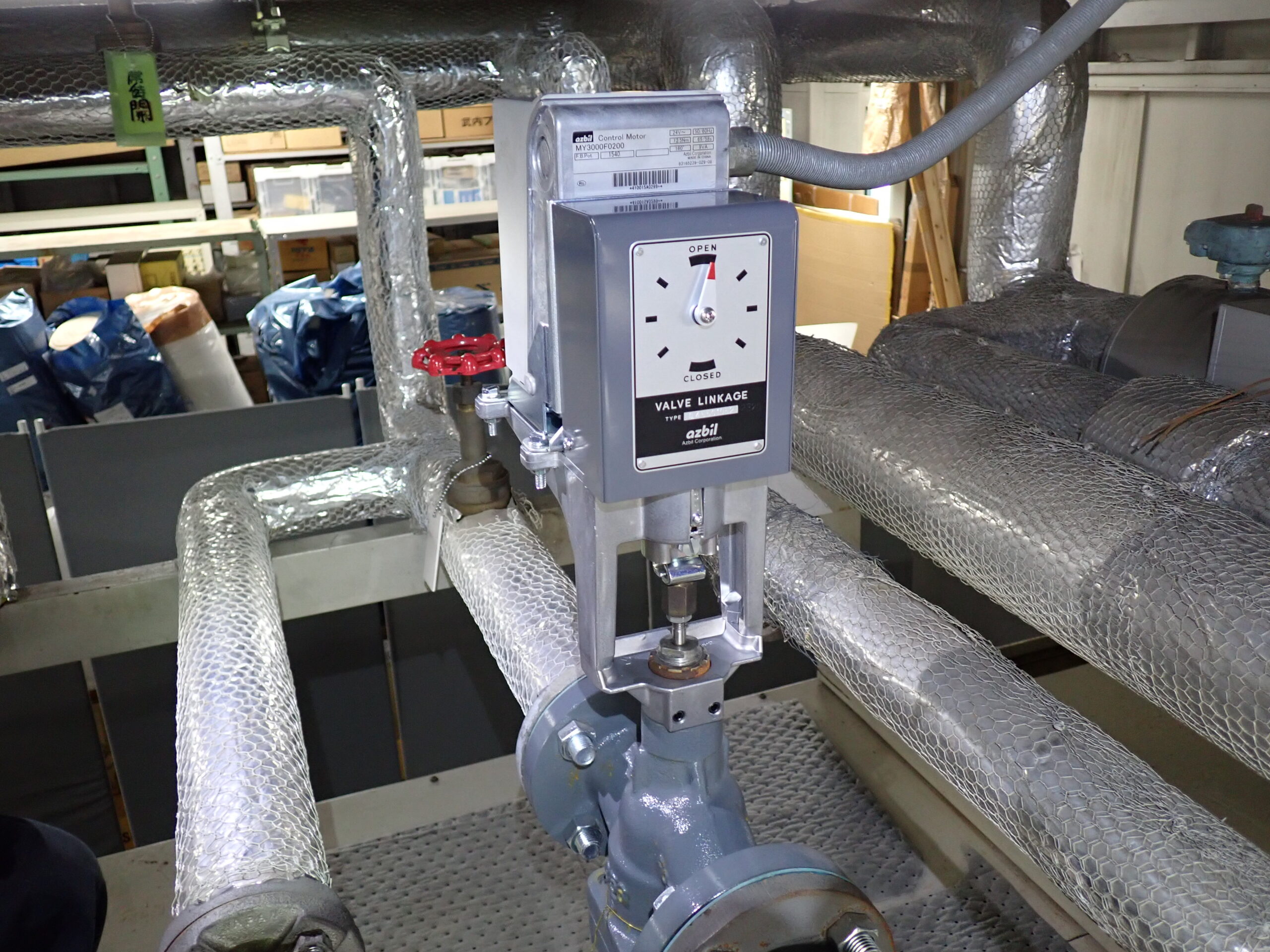 施工後の写真 空調三方弁リンケージ交換修繕