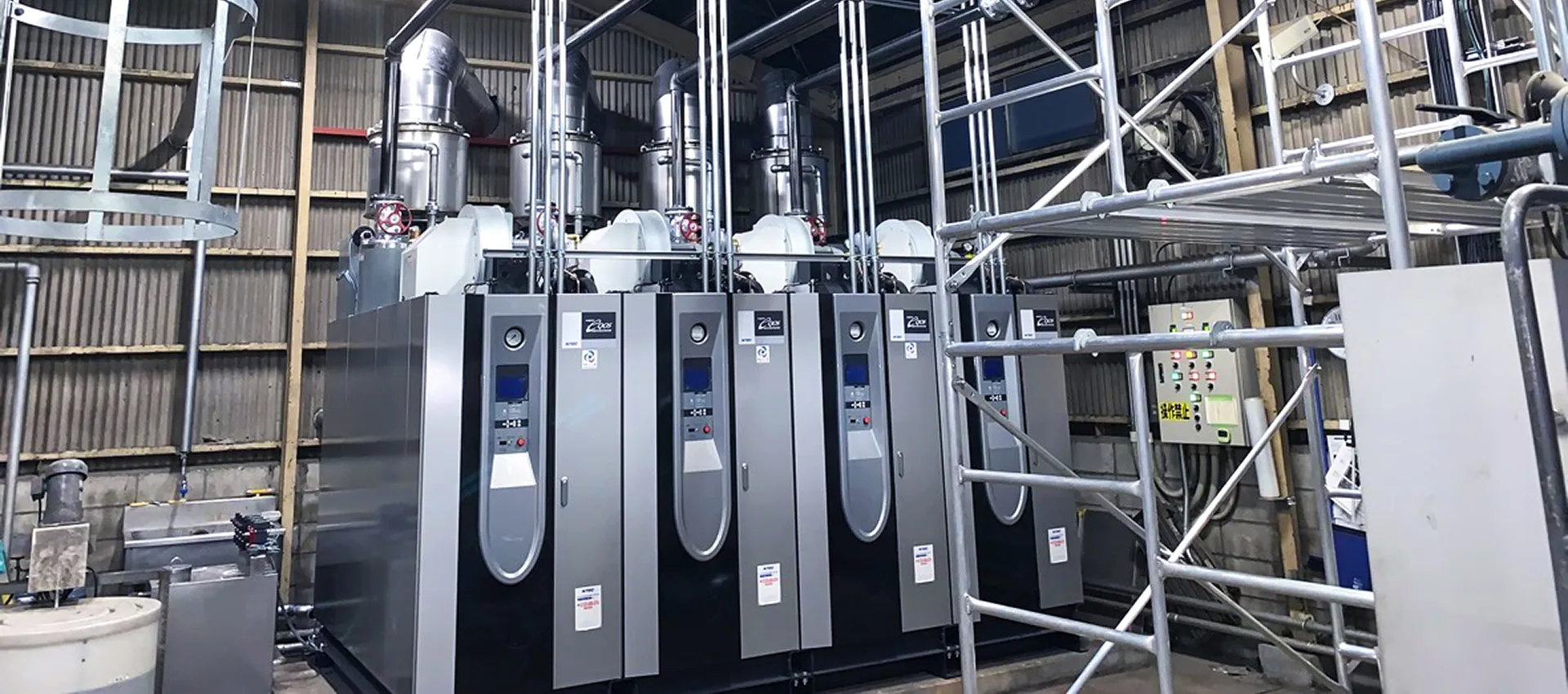 機械器具設置工事・配管設備工事