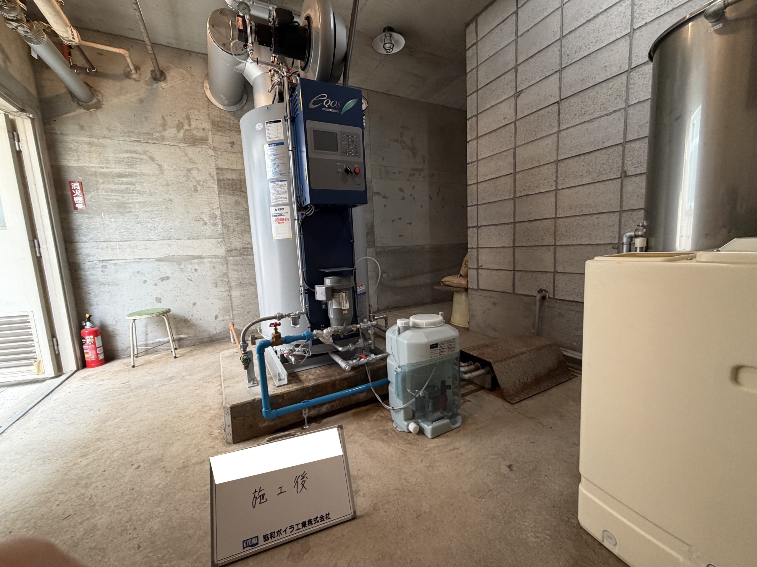 施工後の写真 蒸気ボイラ更新工事 ②